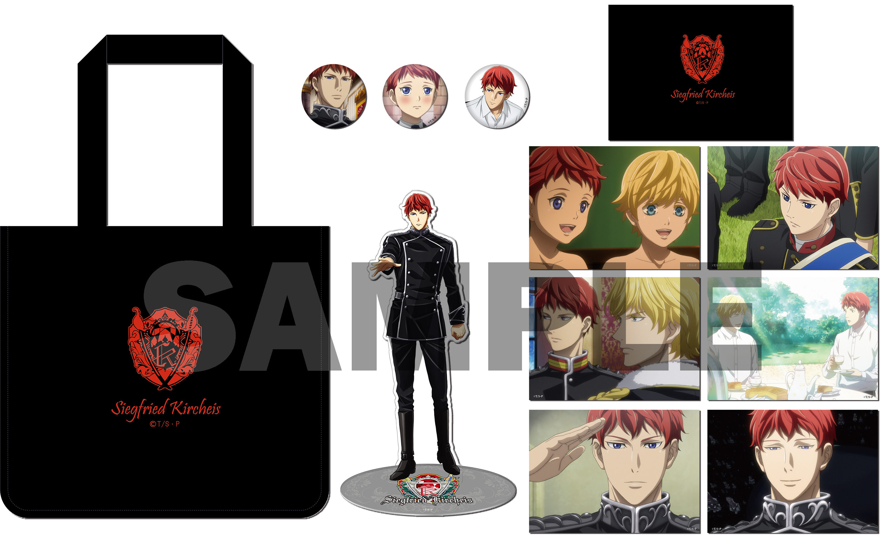 コミックマーケット97にて新商品の発売が決定！ – アニメ「銀河英雄 