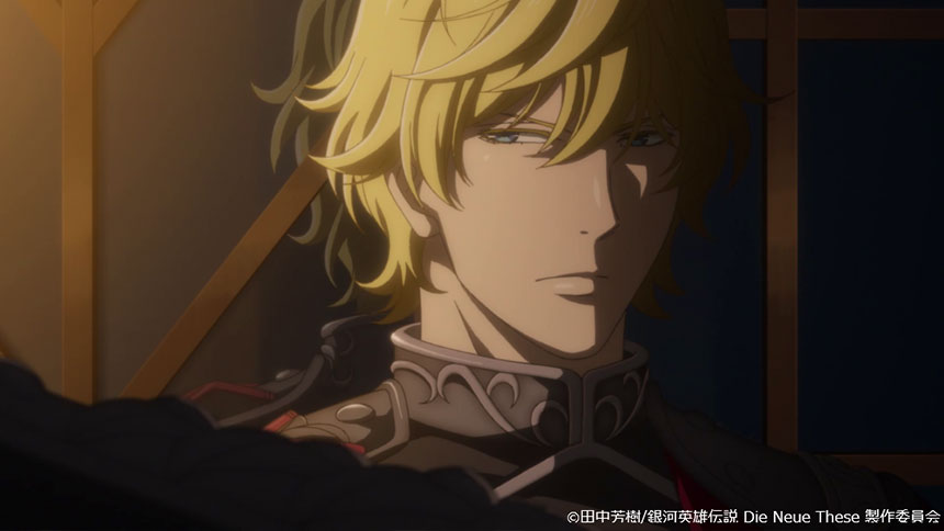 要塞対要塞 AktIII:魔術師の帰還