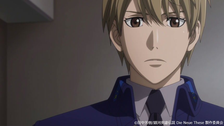 作戦名「神々の黄昏(ラグナロック)」