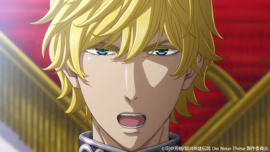 作戦名「神々の黄昏(ラグナロック)」