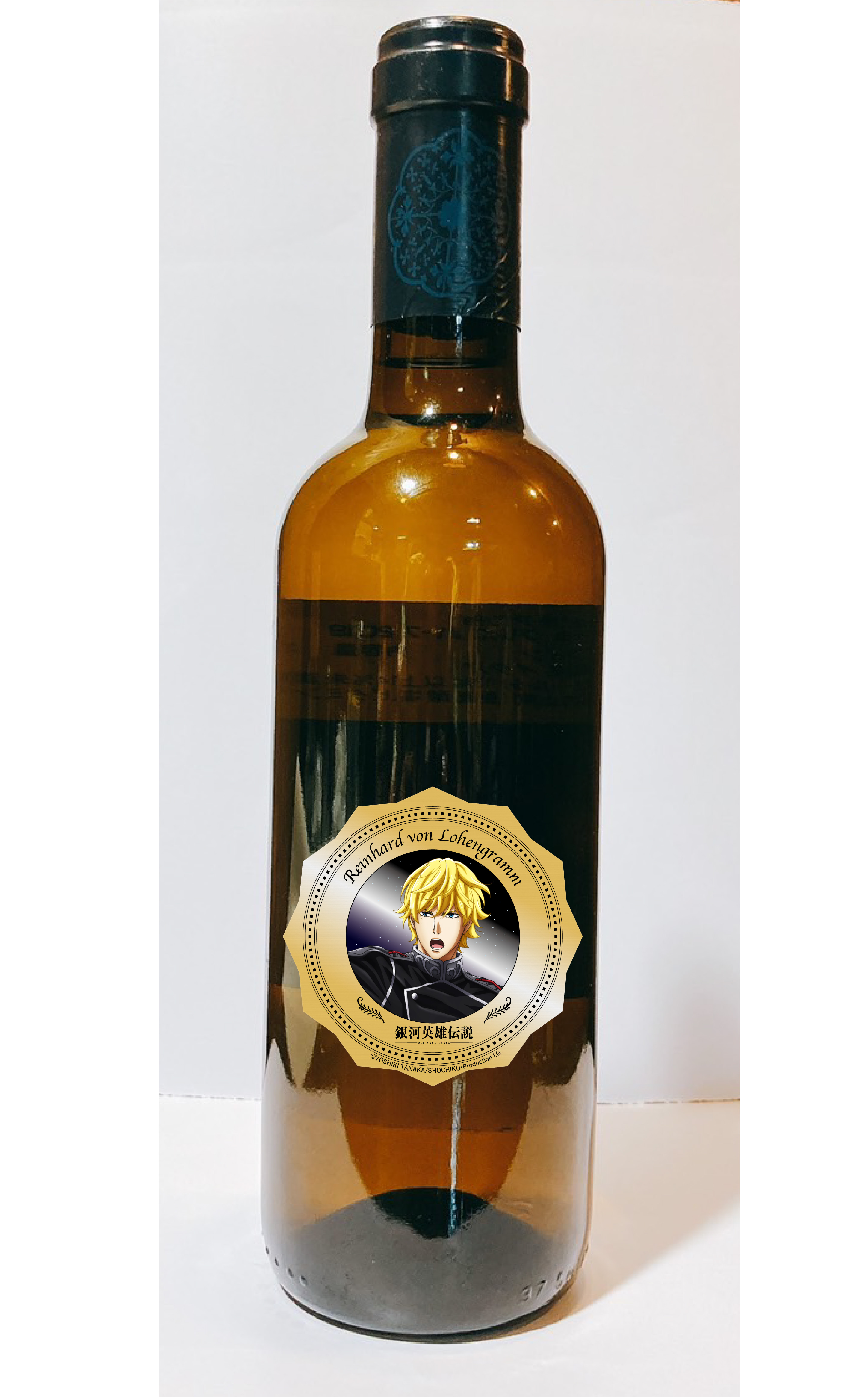 オリジナルラベルを使用した洋酒セットの商品詳細が公開！ – アニメ 
