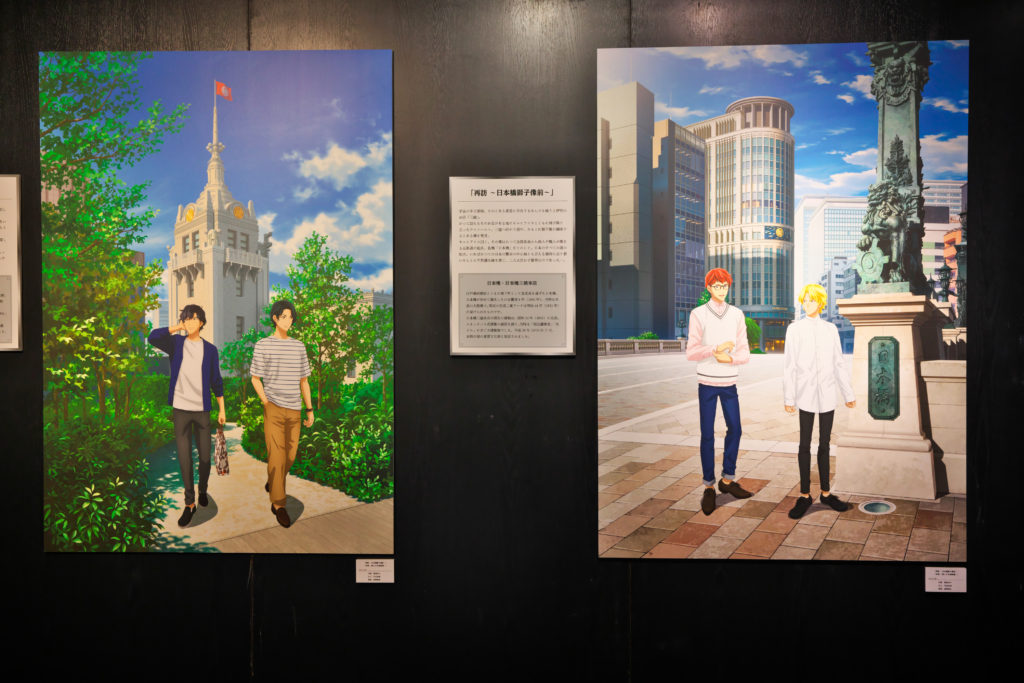 ガチャ開催予告 銀河英雄伝説 ロイエンタールの金銀妖瞳のようなイヤーカフ  オーバーエクセレント 10&frasl;16(水)11:00より、新指揮官「☆4金銀妖瞳