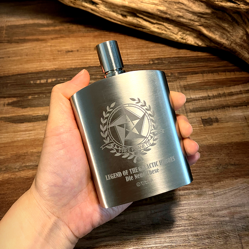純銀スキットル （YMイニシャル刻印） したし