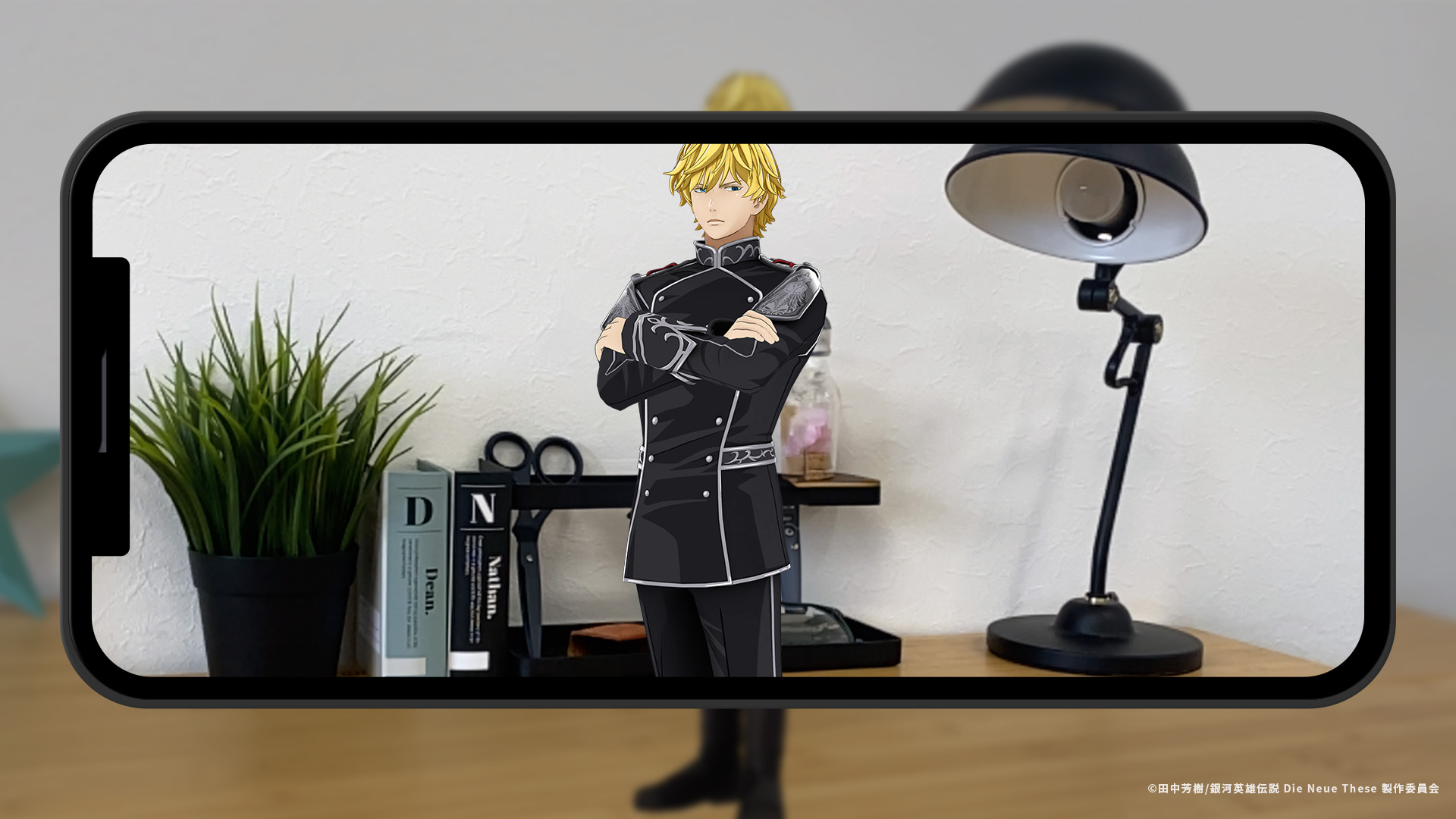 Goods – アニメ「銀河英雄伝説 Die Neue These」公式サイト
